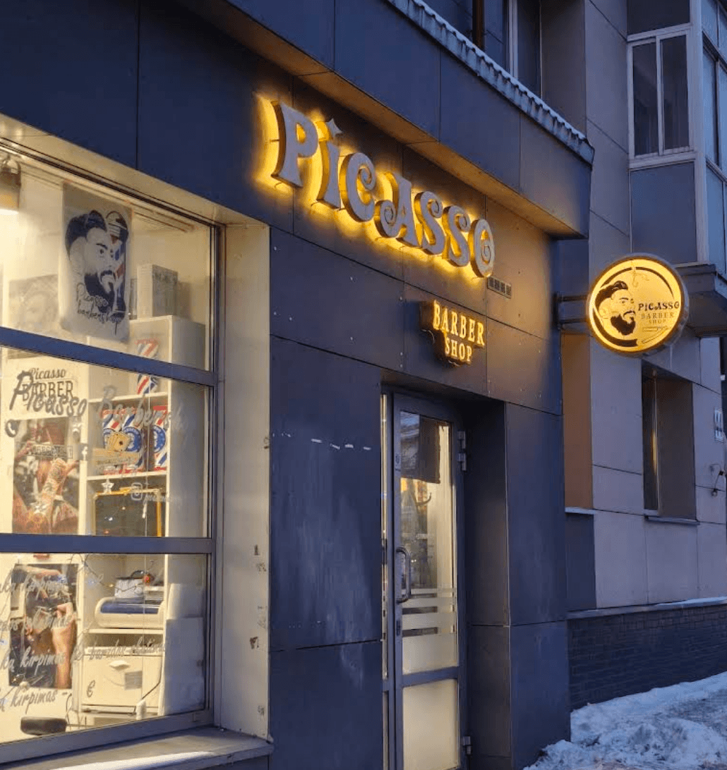 Picasso Barbershop Antakalnio g. 44